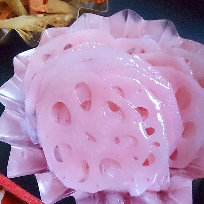 冷凍可 おせちにレンコンの梅酢漬け